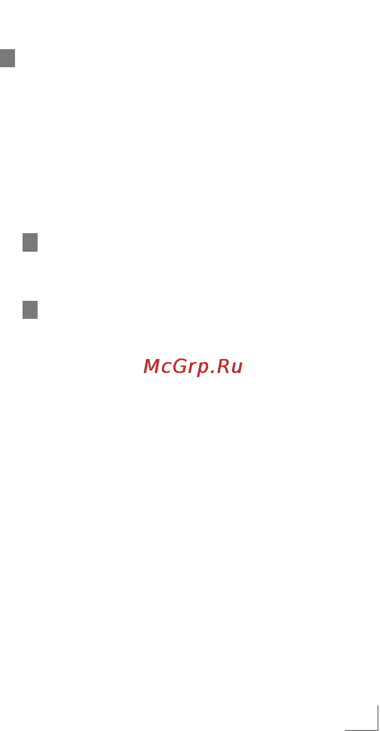 Grundig MC 4840 [9/13] Preparatio