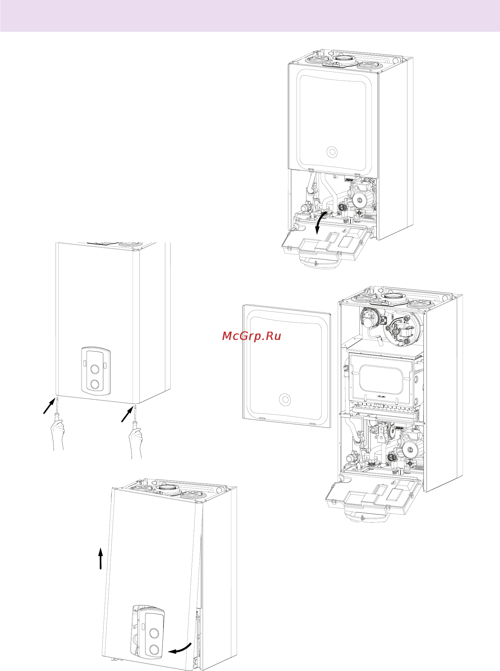 Chaffoteaux TALIA SYSTEM 25 FF [13/44] Доступ к внутренним элементам