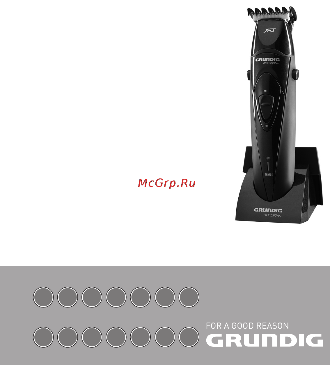 Grundig MT 6742 Инструкция по эксплуатации онлайн