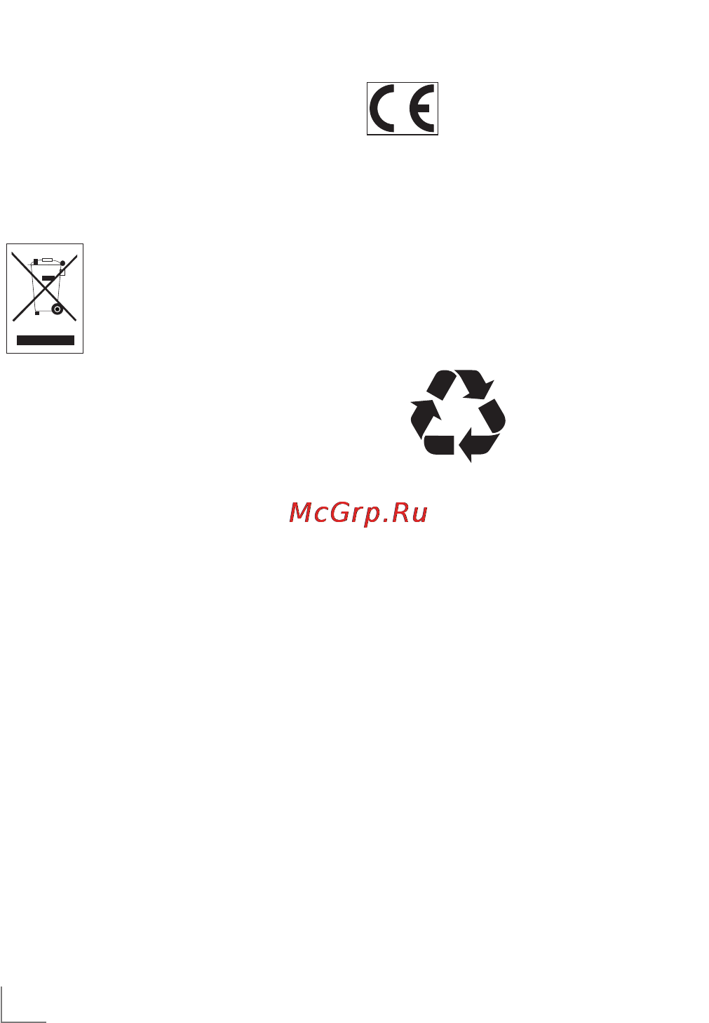 Grundig MT 6742 [15/17] Информация__________________________