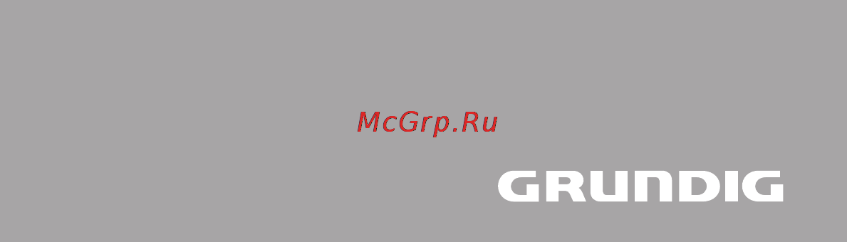 Grundig MT 6742 [17/17] Aus gutem grund