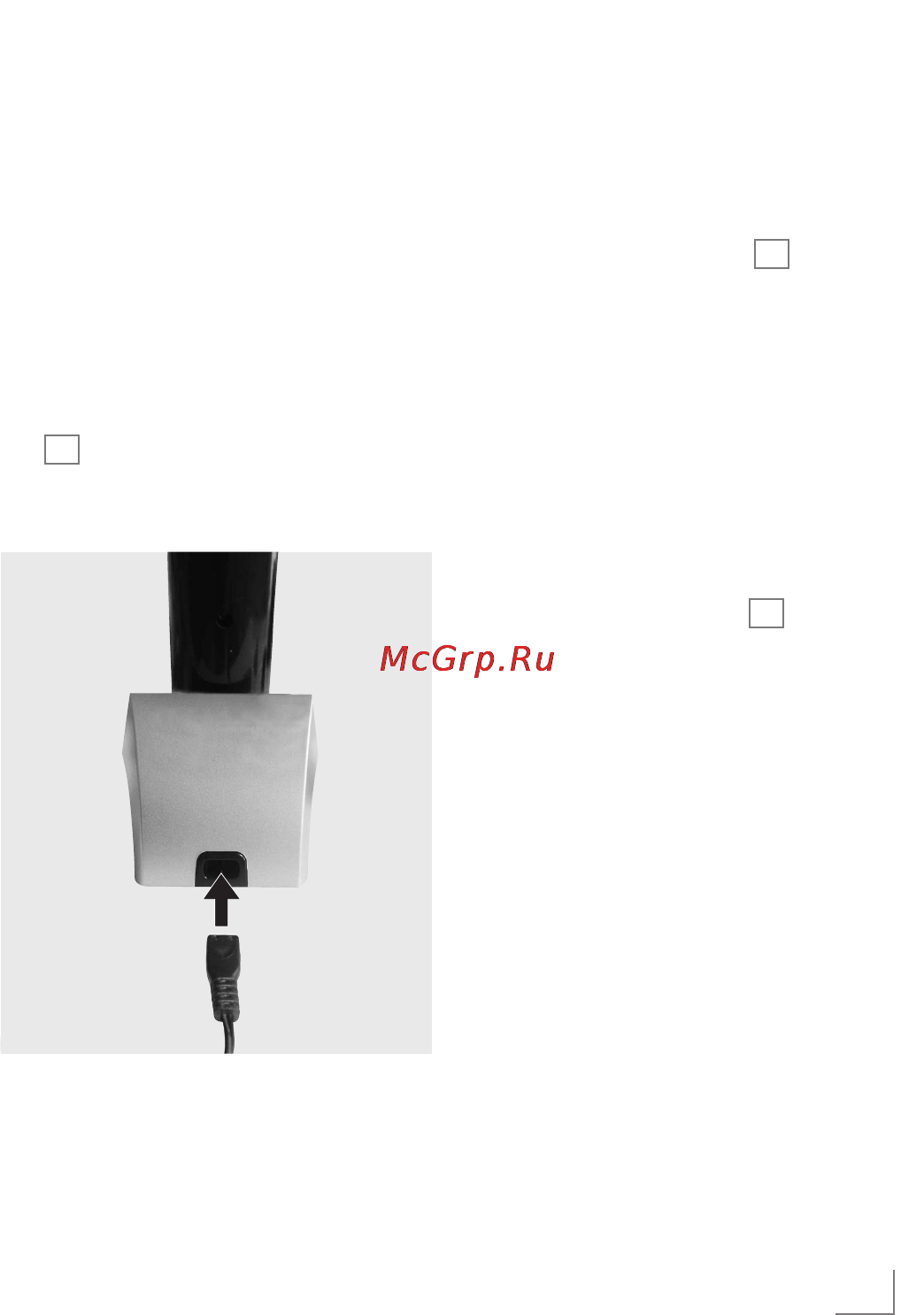 Grundig MT 6742 [8/17] Электропитание_______________________
