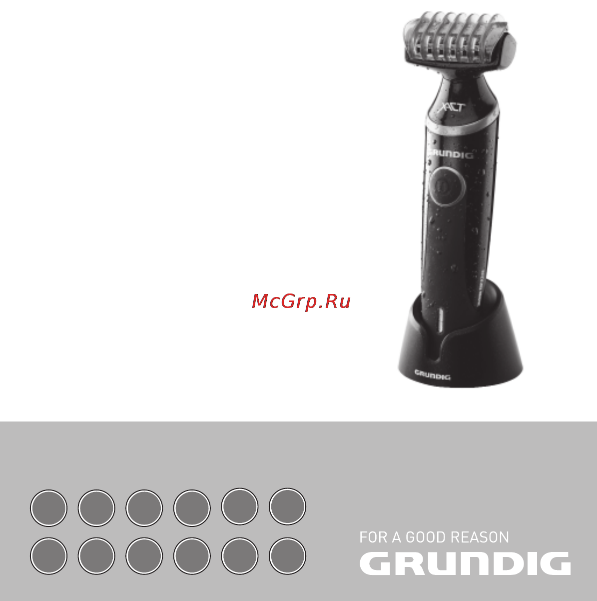 Grundig MT 6031 Инструкция по эксплуатации онлайн