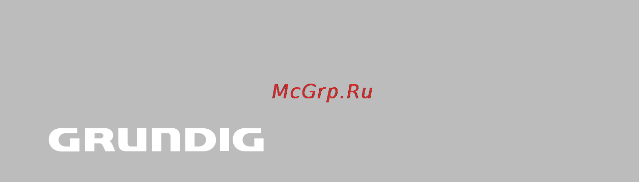 Grundig MT 6031 [11/11] Aus gutem grund