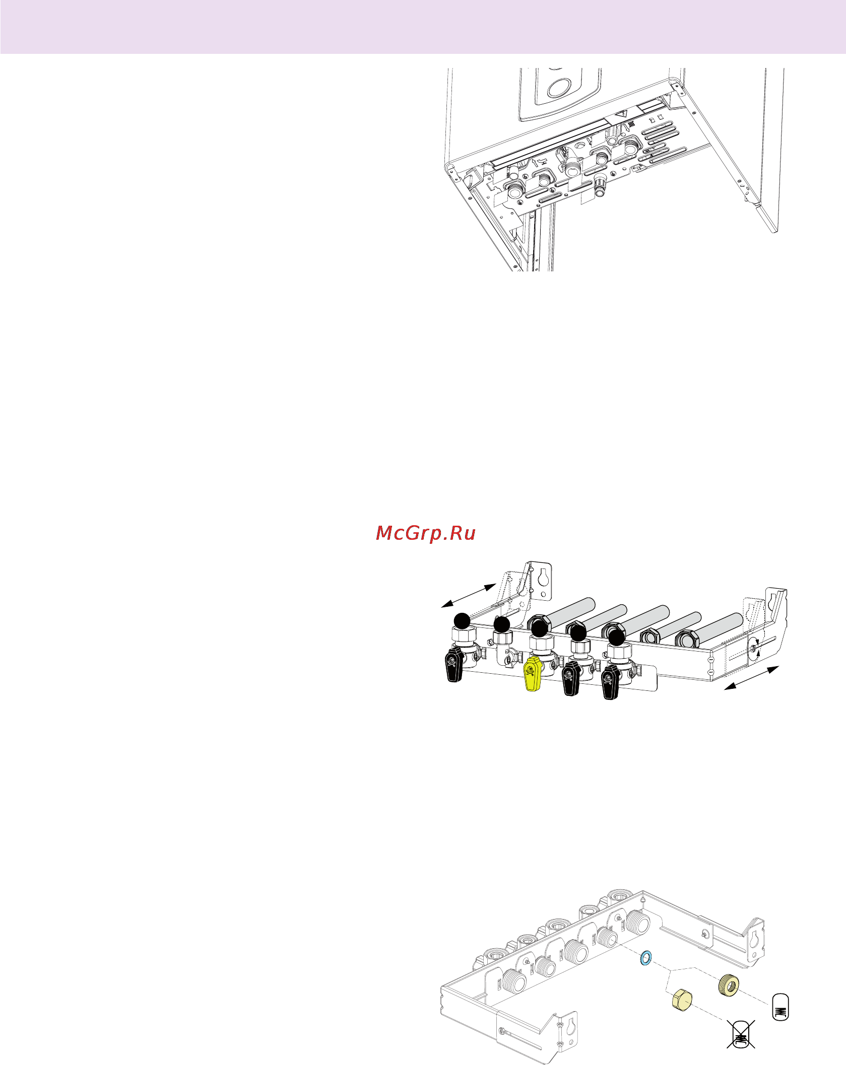 Chaffoteaux TALIA SYSTEM 25 CF Инструкция по эксплуатации онлайн [11/40] 67577