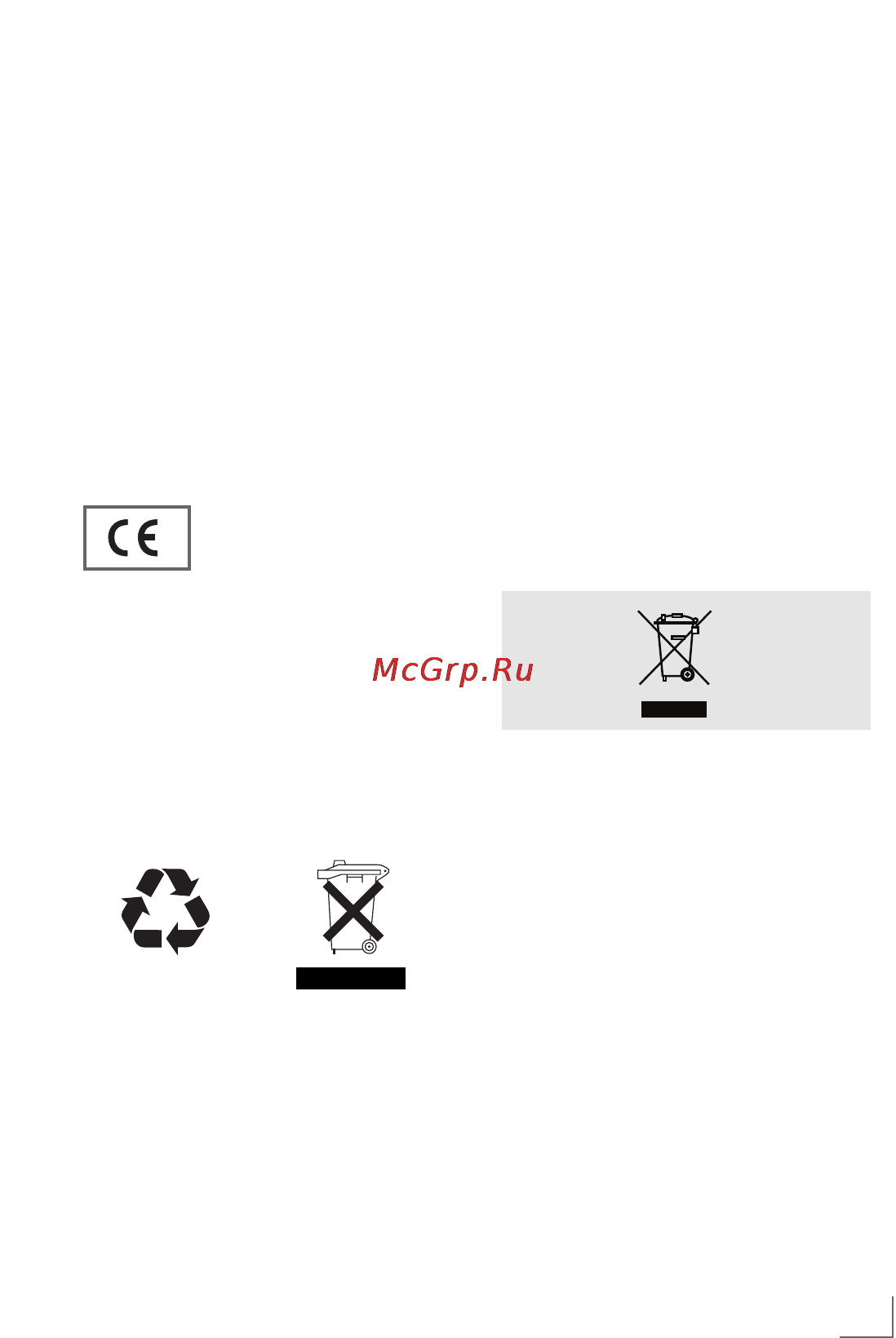 Grundig MT 5531 [11/11] Informatio