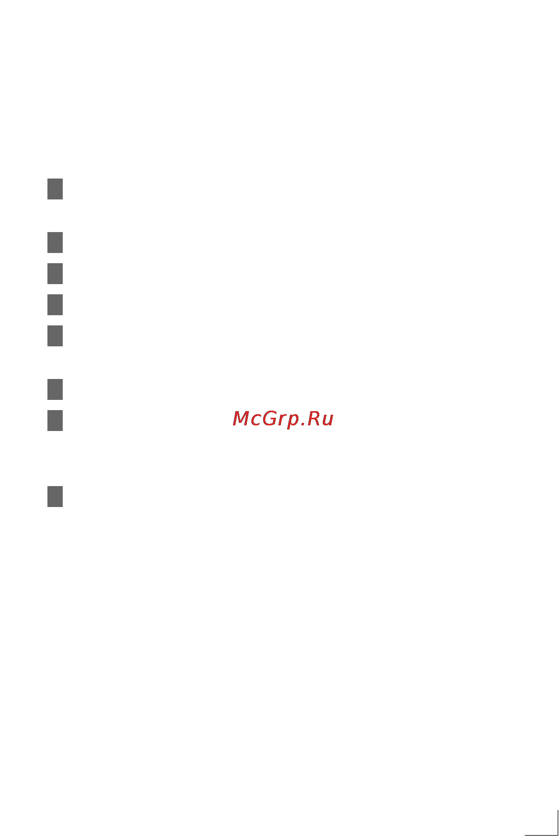 Grundig MT 5531 [5/11] Accessories