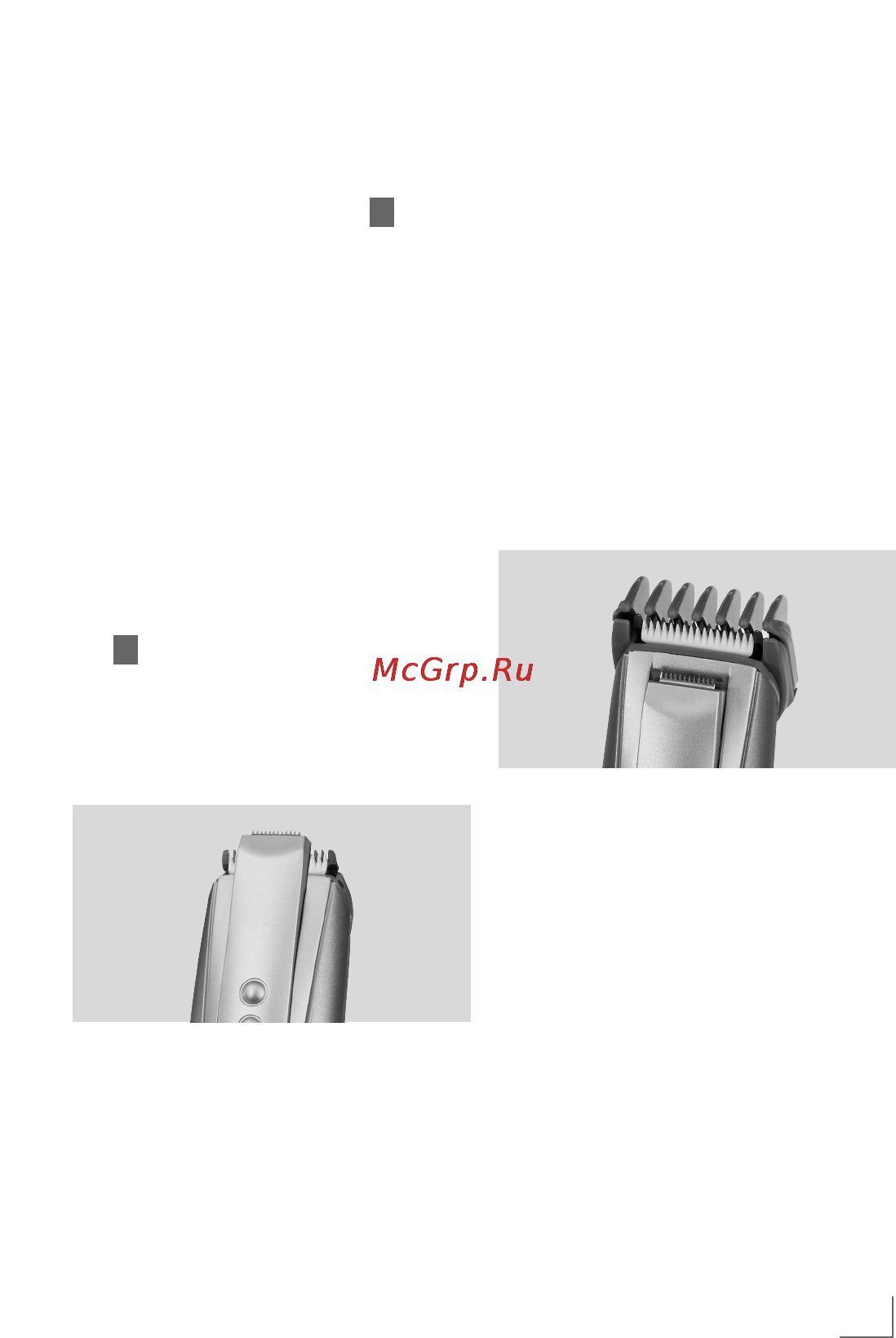 Grundig MT 5531 [7/11] Operatio