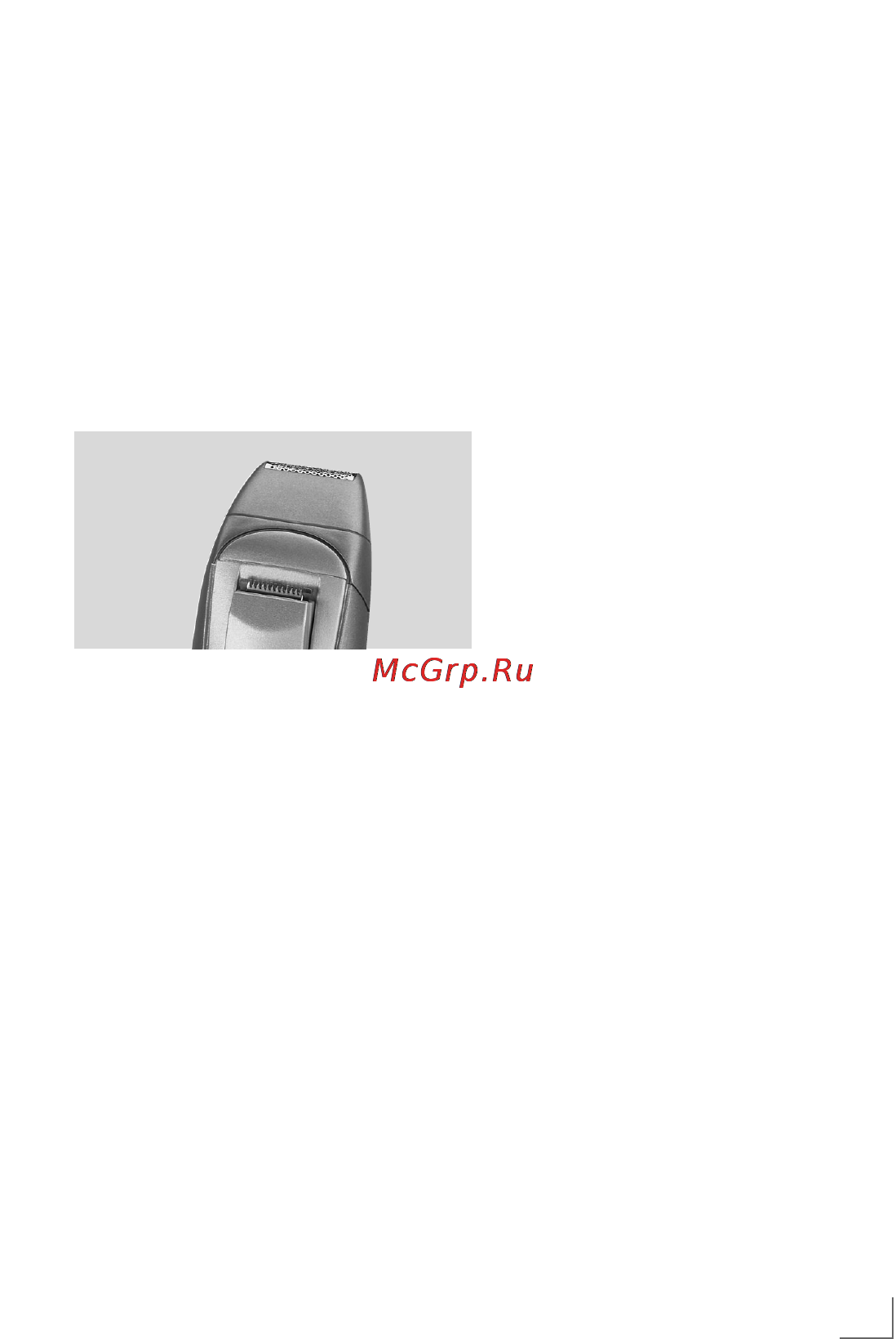 Grundig MT 5531 [9/11] Operatio
