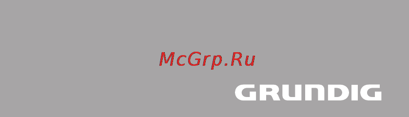 Grundig MT 5210 [11/11] Aus gutem grund