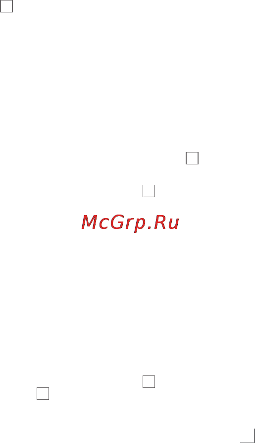 Grundig MT 5210 [7/11] Эксплуатация______________________