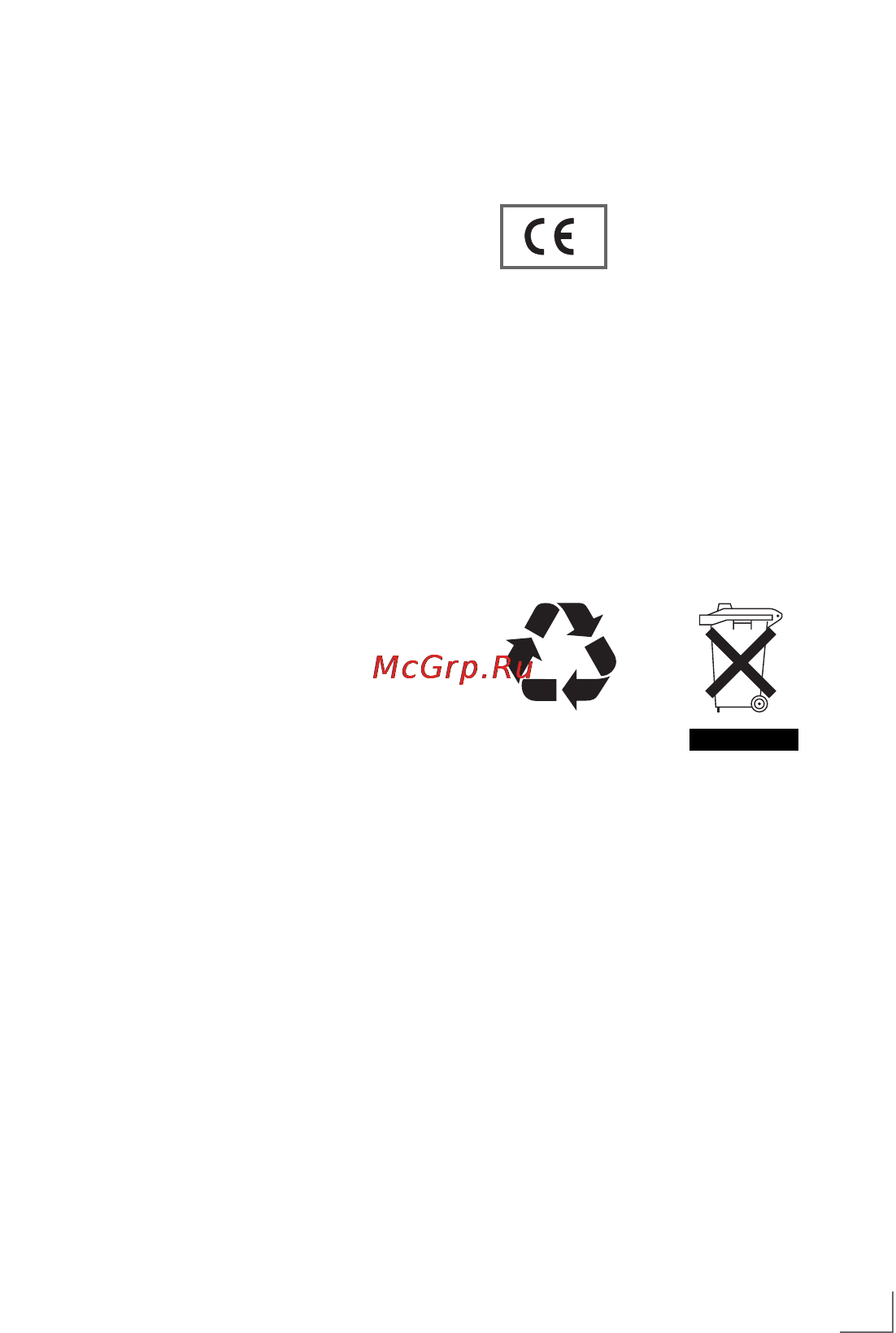 Grundig MT 4640 [11/11] Informatio