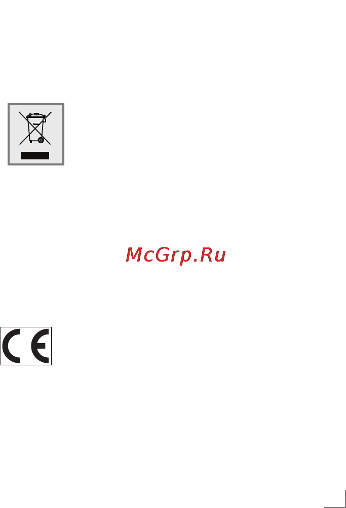 Grundig MT 3910 [10/11] Информаци