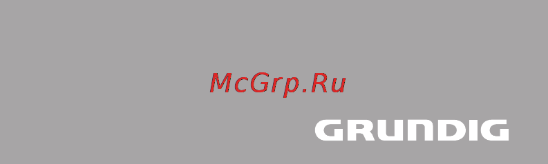 Grundig MT 3910 Инструкция по эксплуатации онлайн [11/11] 67586