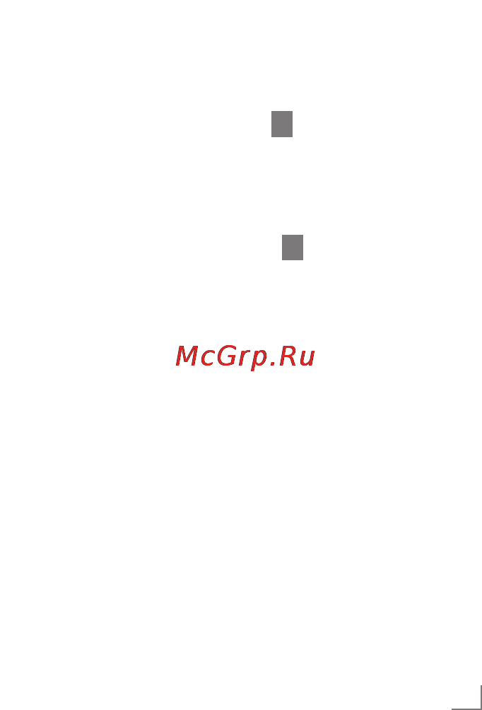Grundig MT 3910 [6/11] Электропитани