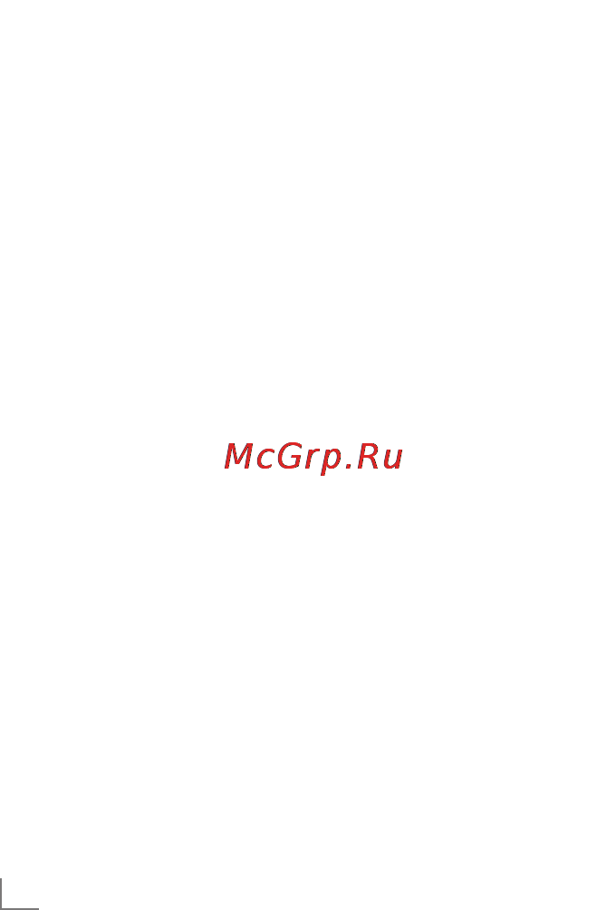 Grundig MT 3910 [7/11] Электропитани