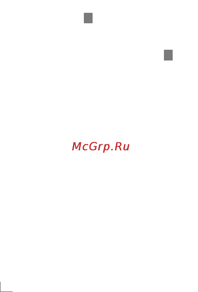 Grundig MT 3910 [9/11] Эксплуатаци
