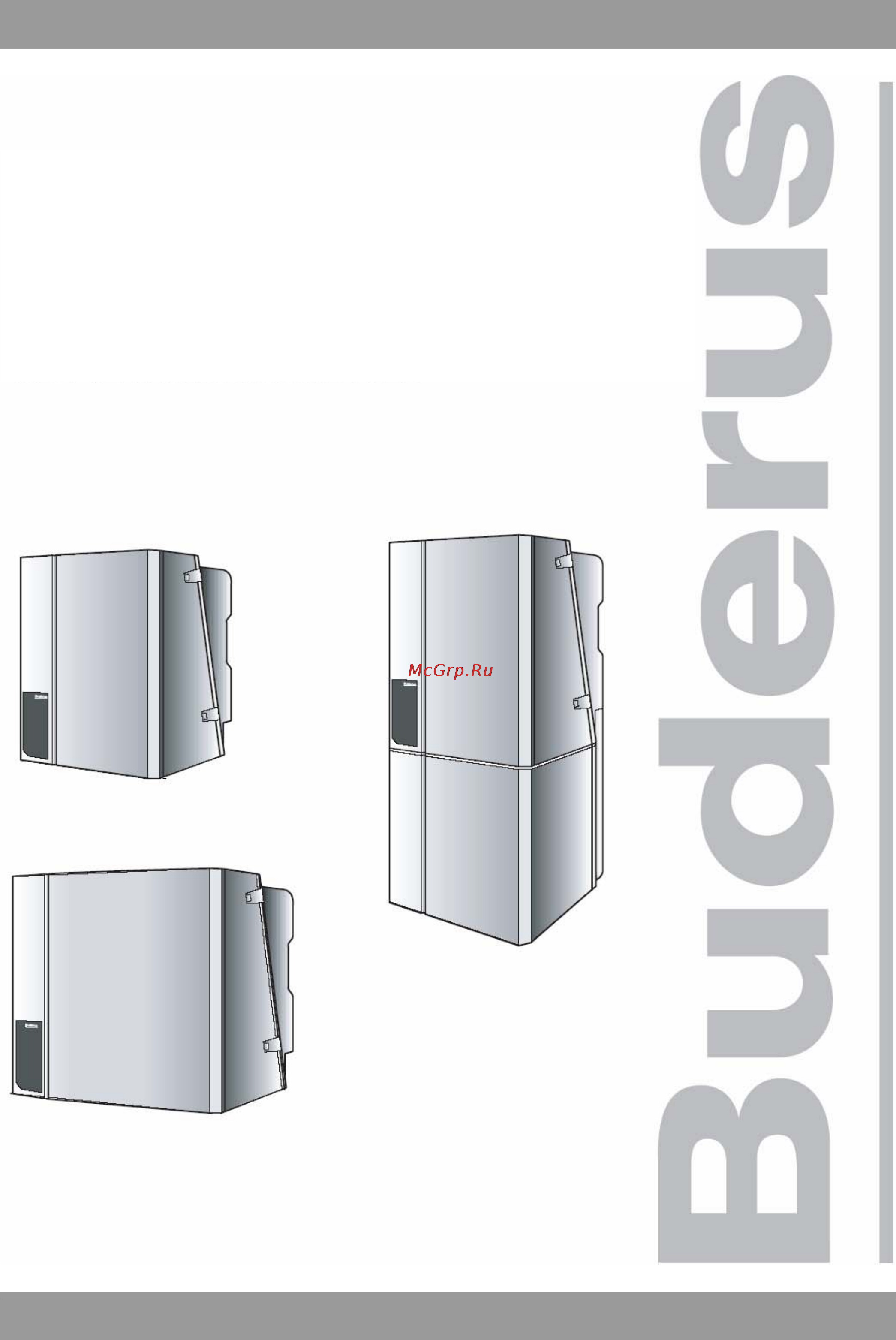 Buderus LOGAMAX PLUS GB112 Инструкция по эксплуатации онлайн
