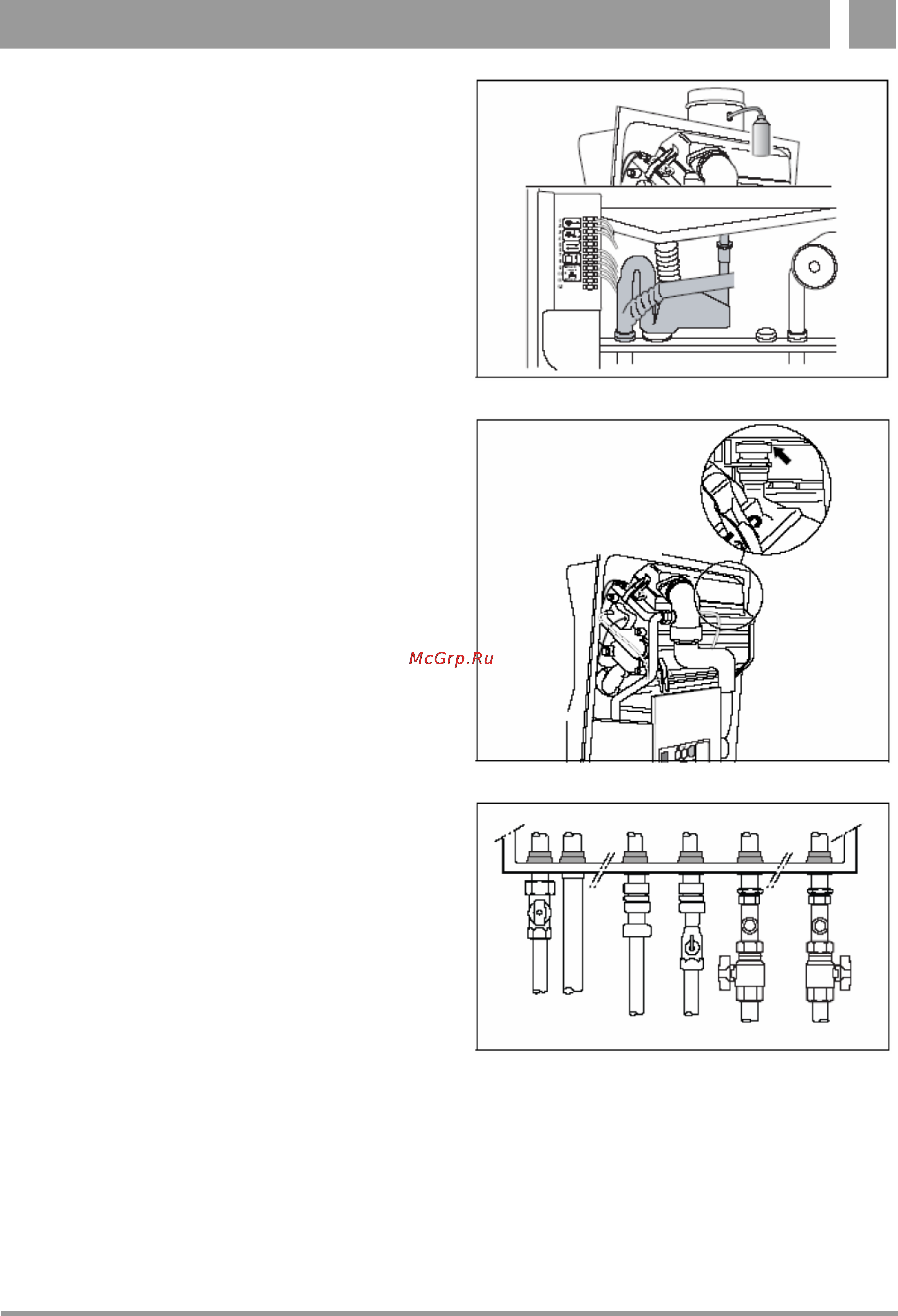 Buderus LOGAMAX PLUS GB112 [29/44] Техническое обслуживание 5