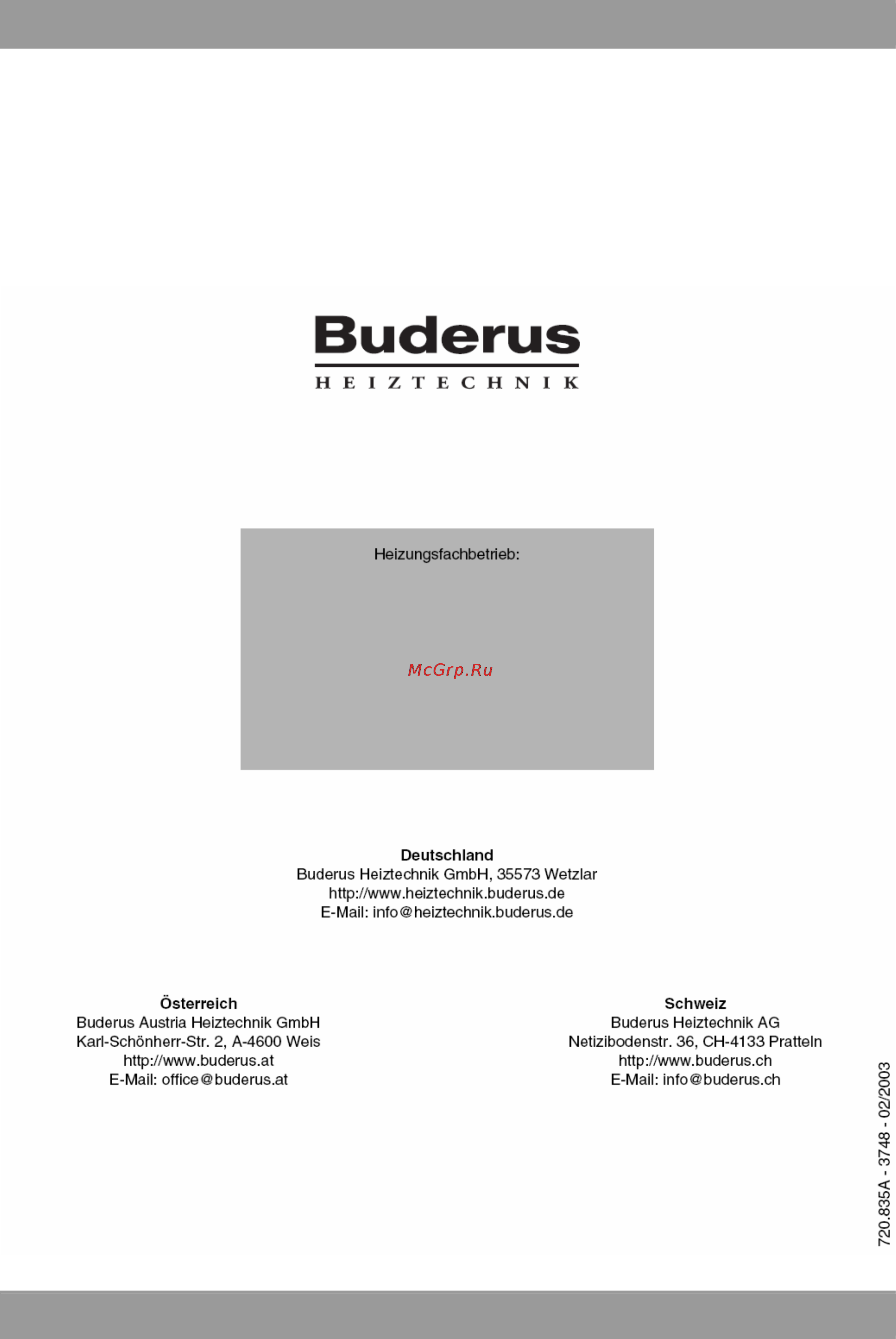 Buderus LOGAMAX PLUS GB112 Инструкция по эксплуатации онлайн [44/44] 67597