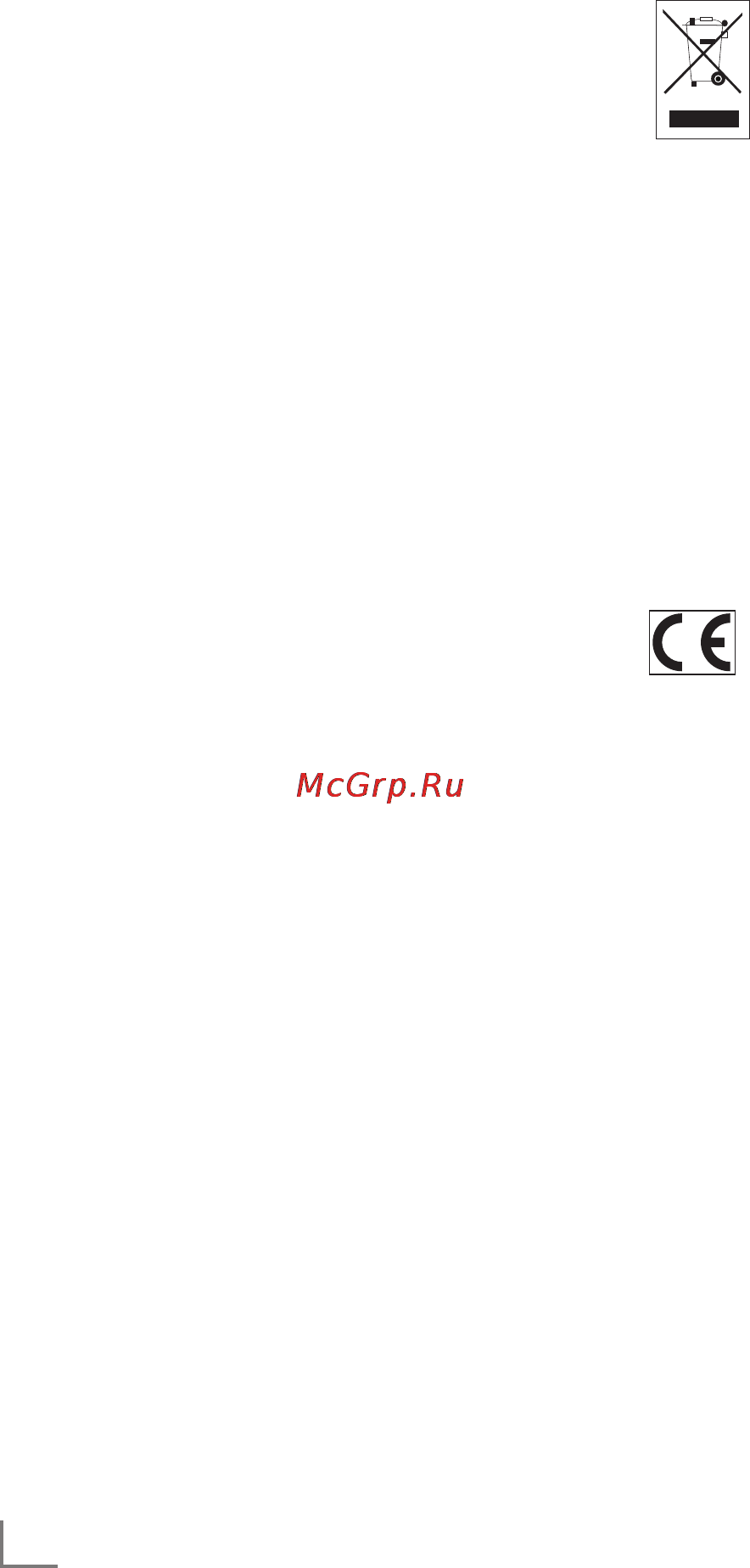 Grundig PS 4110 [9/10] Информация ___________________________
