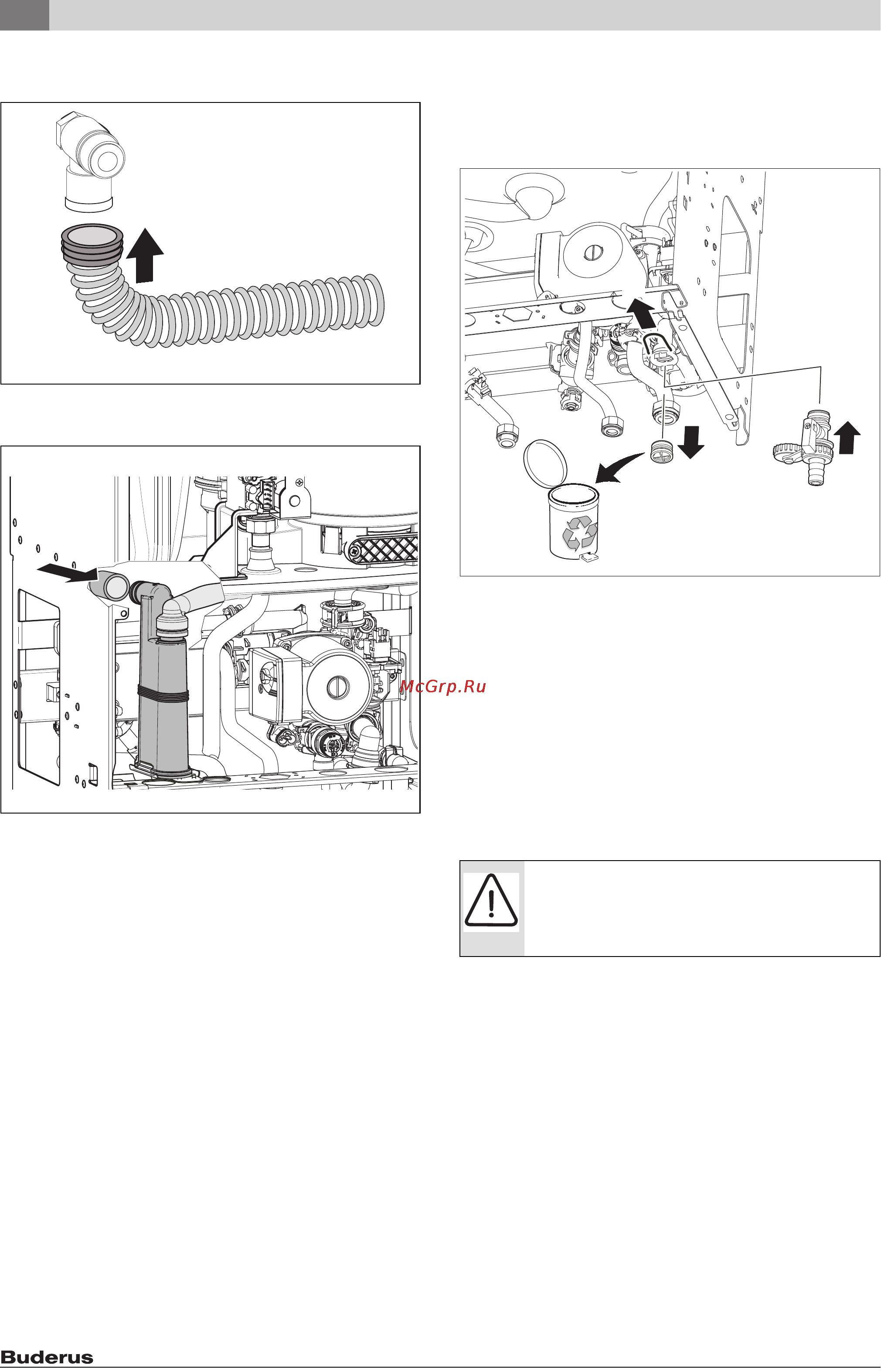 Buderus LOGAMAX PLUS GB072 [20/60] Сифон комплектующие