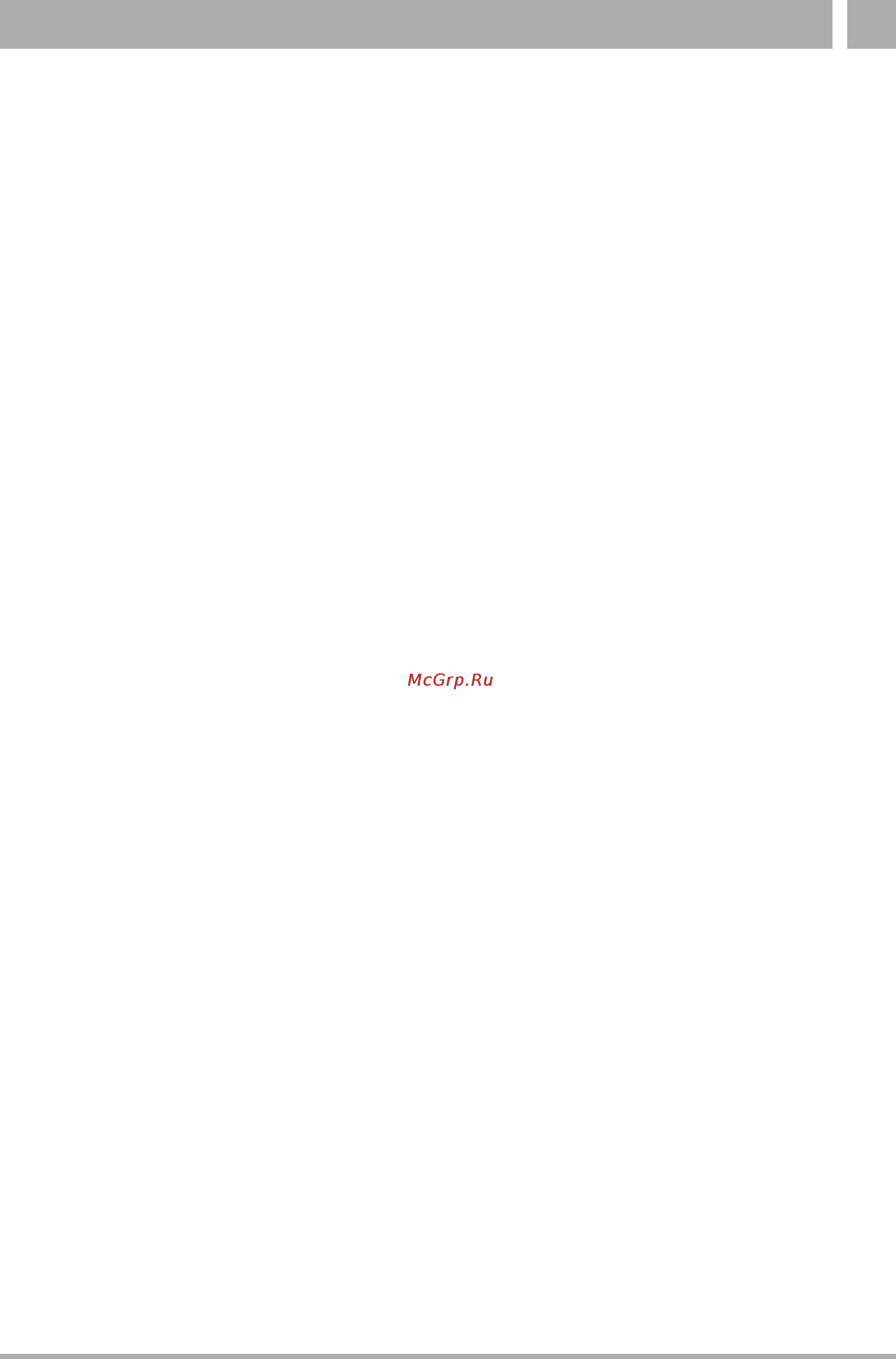 Buderus LOGANO PLUS SB825 [21/40] Краткие правила по эксплуатации a210d