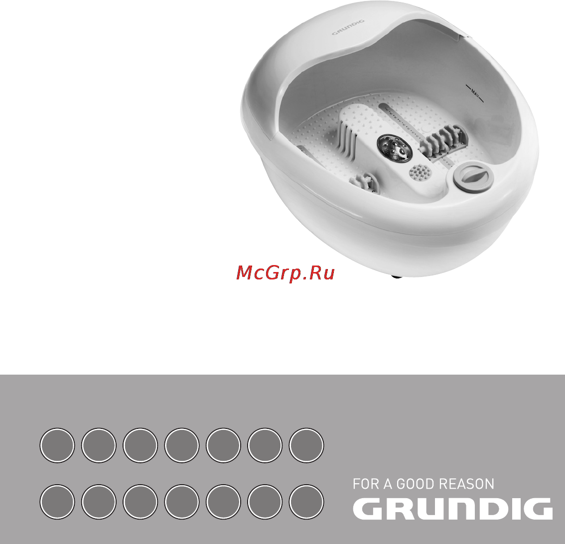 Grundig FM 4020 Инструкция по эксплуатации онлайн