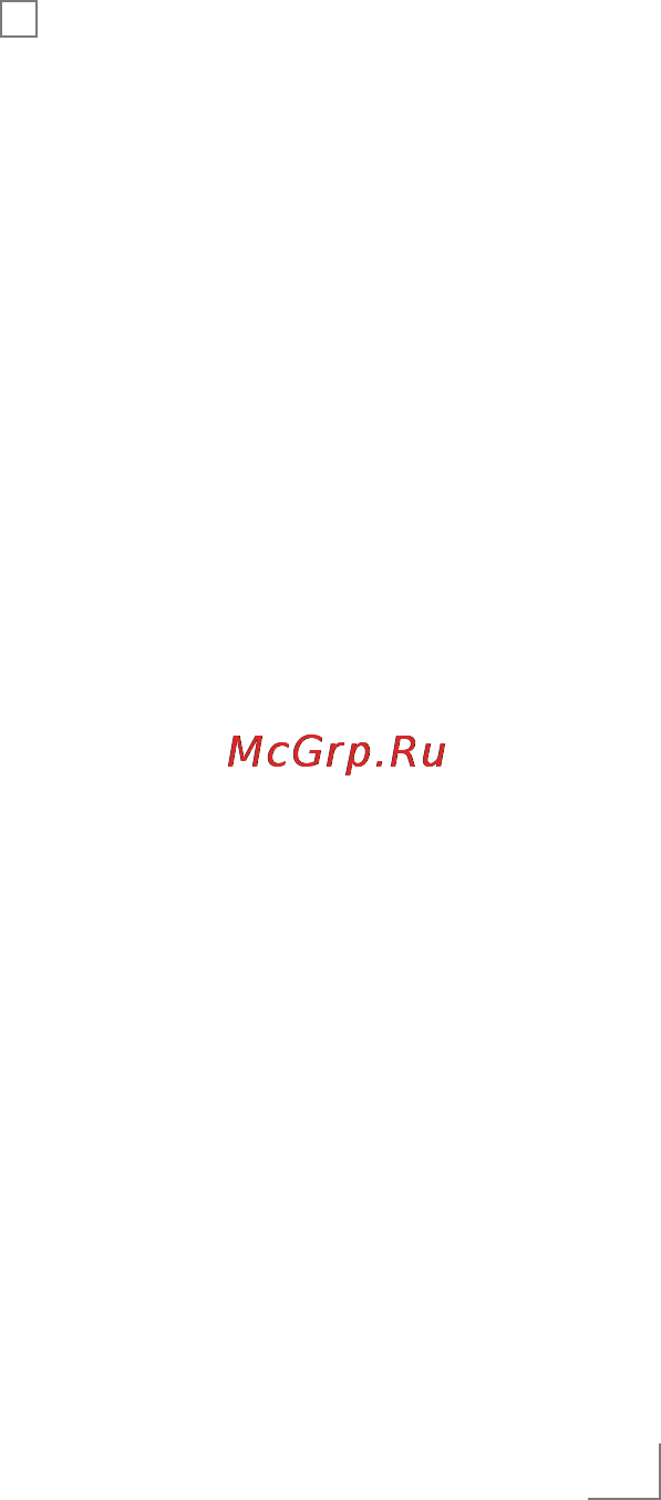 Grundig FM 4020 [10/12] Чистка и уход