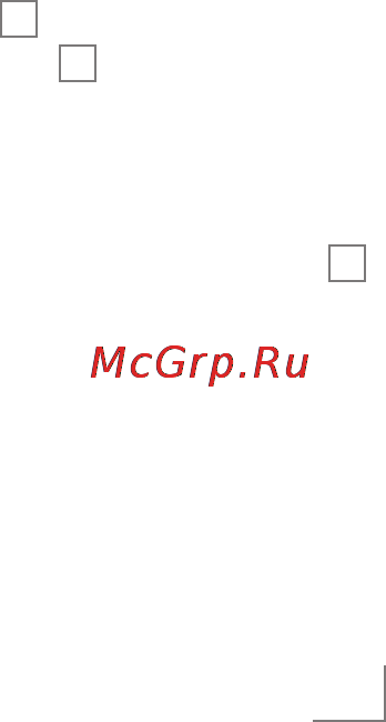 Grundig FM 4020 [8/12] Подготовка к работе