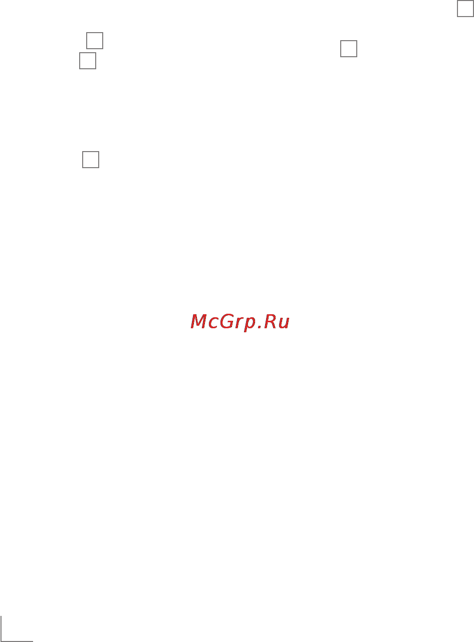 Grundig FM 4020 [9/12] Эксплуатация ________________________