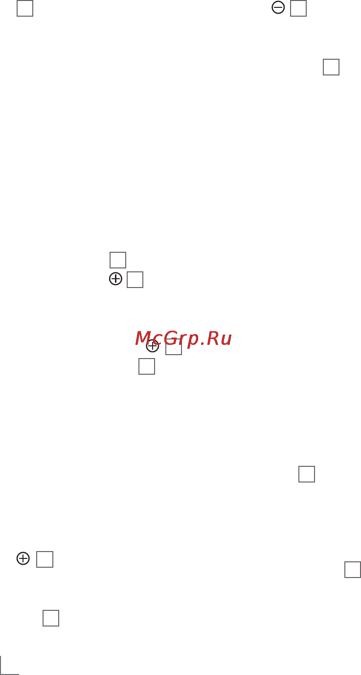 Grundig MA 9220 [12/15] Operation___________________________