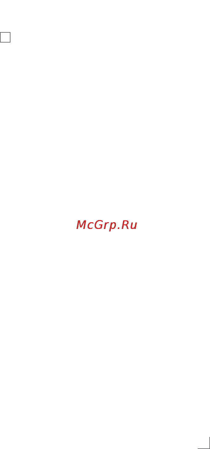 Grundig MA 9220 [13/15] Information________________________