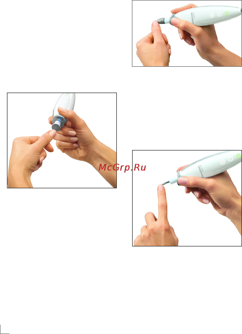 Grundig MA 9220 [8/15] Attachments