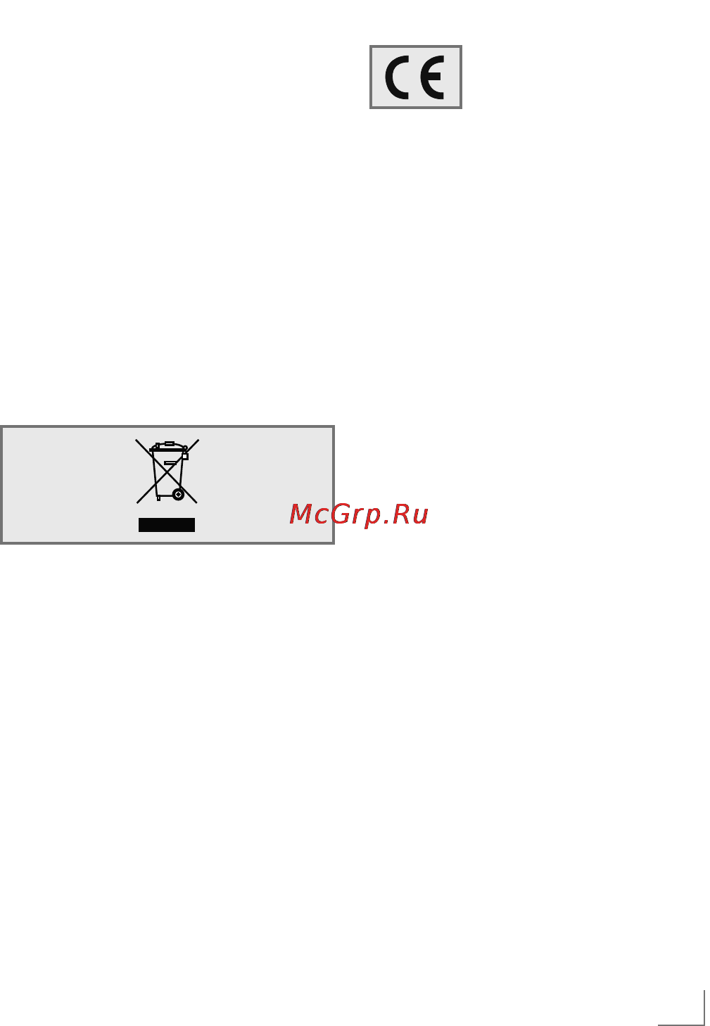 Grundig MA 5820 [12/12] Informatio