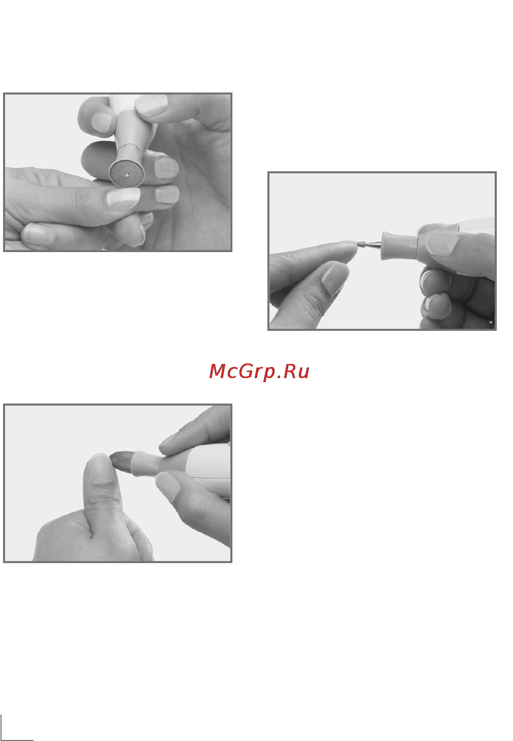 Grundig MA 5820 [7/12] Individual part