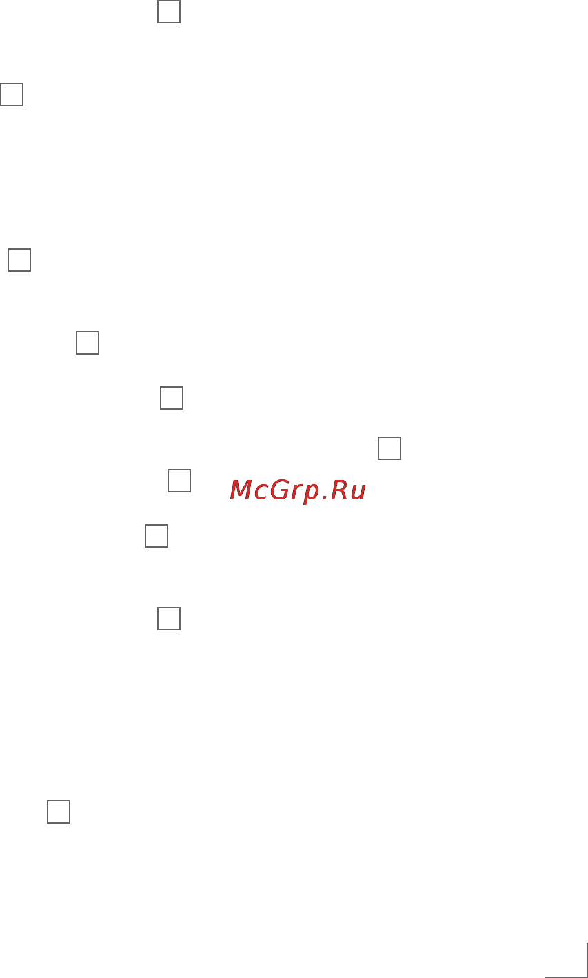 Grundig TB 8030 [11/16] Эксплуатация____________________