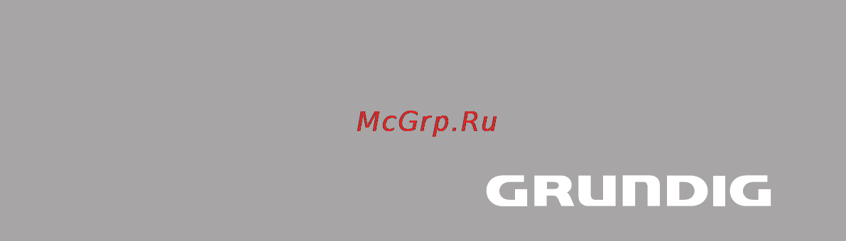 Grundig TB 8030 Инструкция по эксплуатации онлайн [16/16] 67616