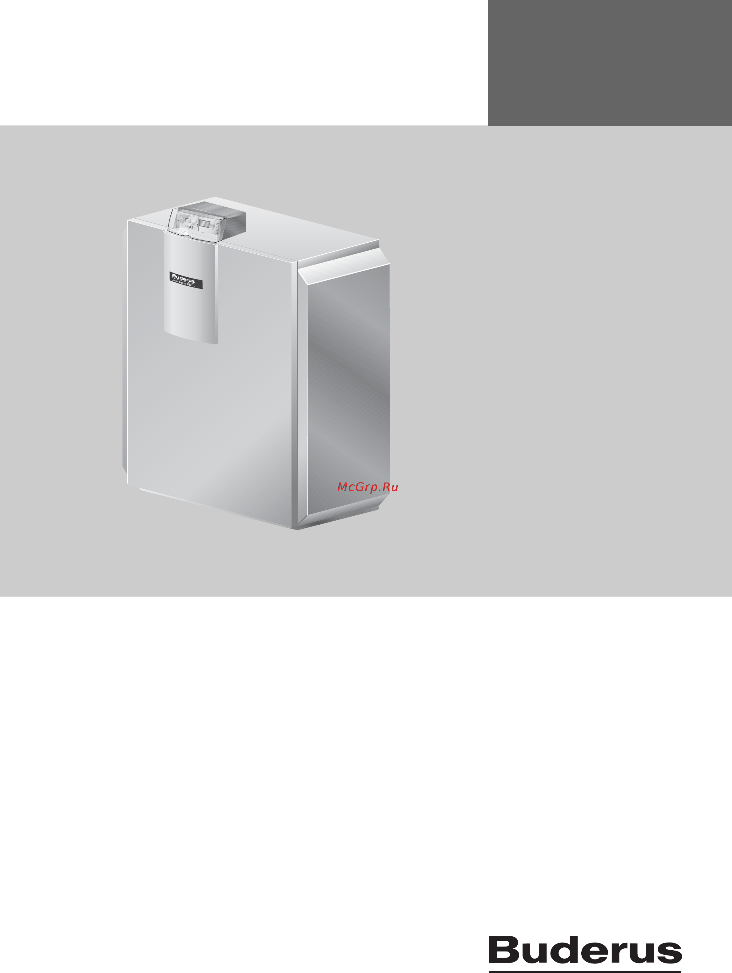 Buderus LOGANO PLUS GB312 Инструкция по эксплуатации онлайн