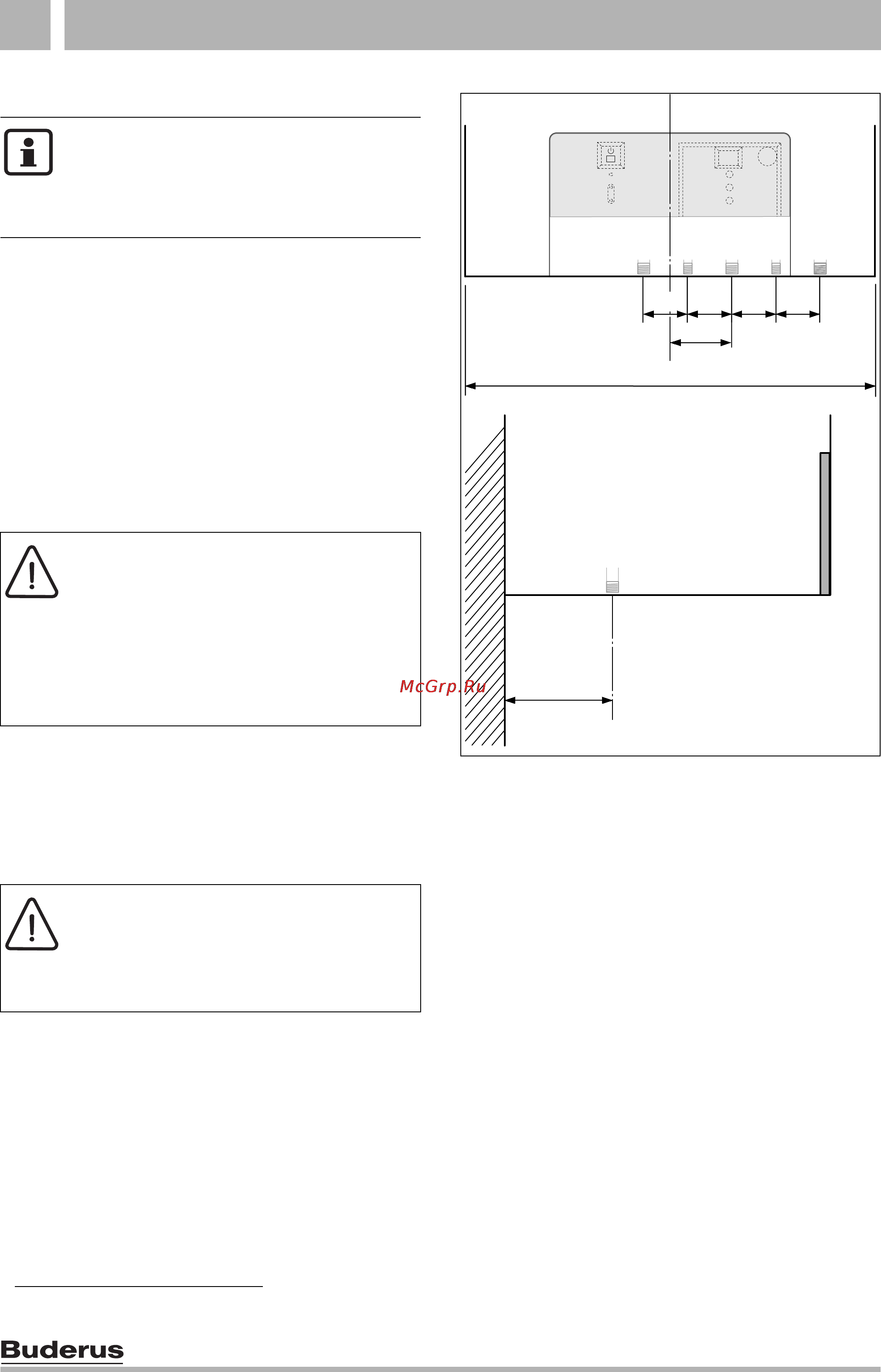 Buderus LOGAMAX U054T [18/60] Ìîíòàæ ò²óáîï²îâîäîâ
