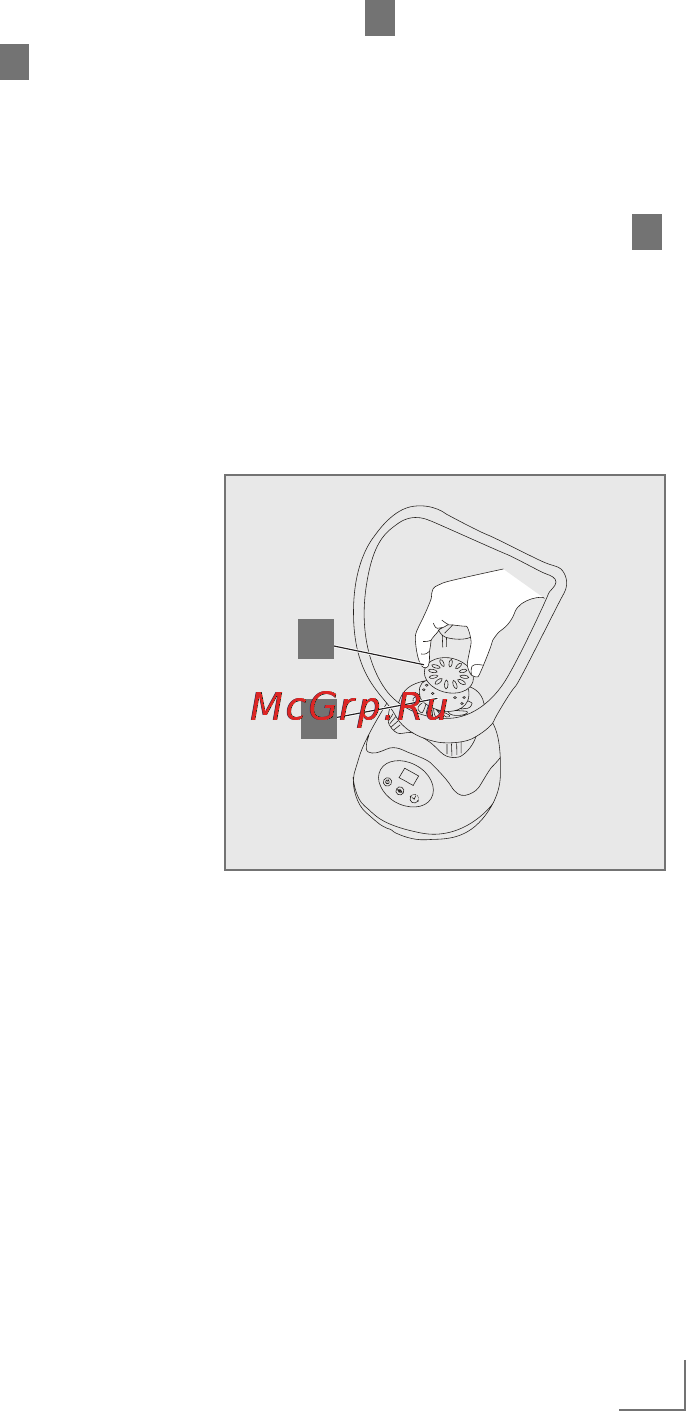 Grundig FS 4820 [10/15] Using with the face mas