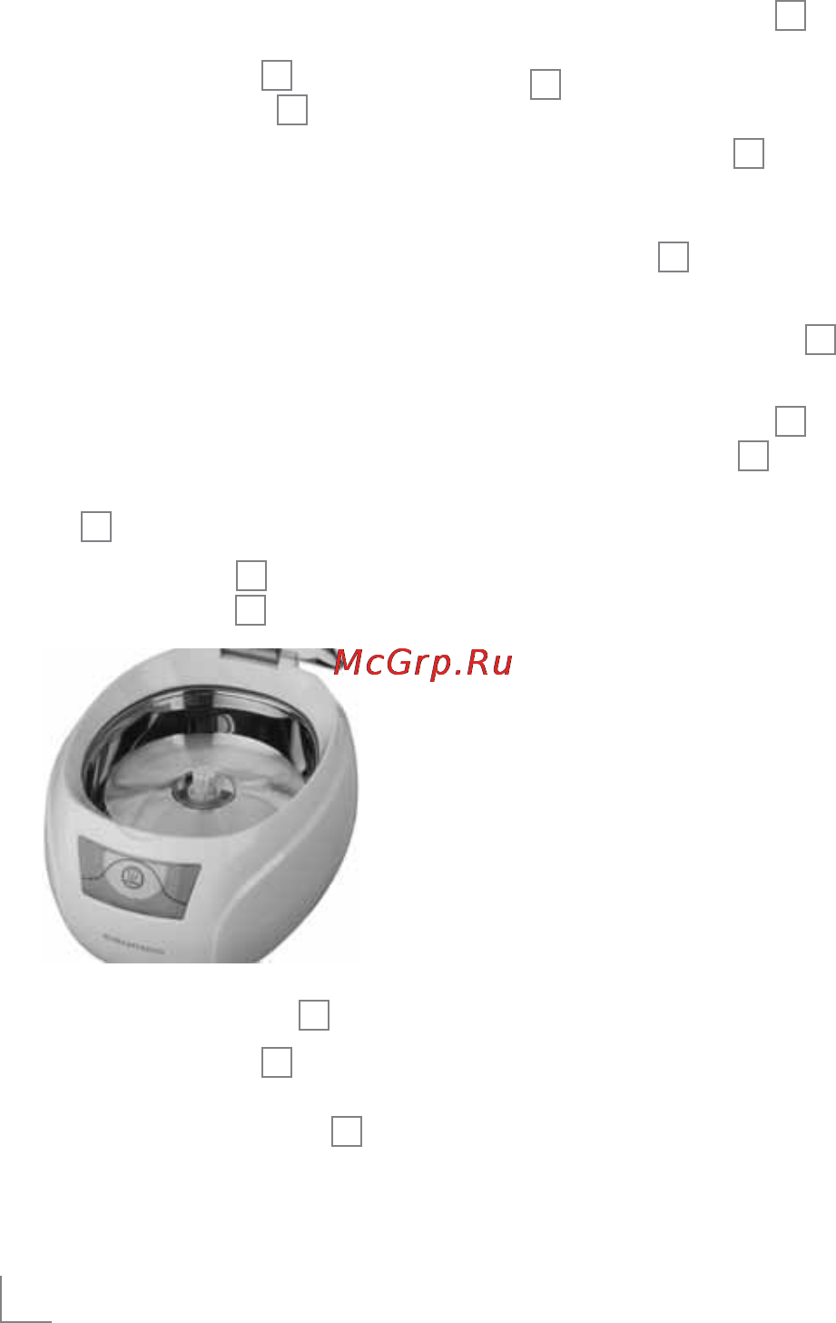 Grundig UC 5020 [12/17] Operation _____________________________