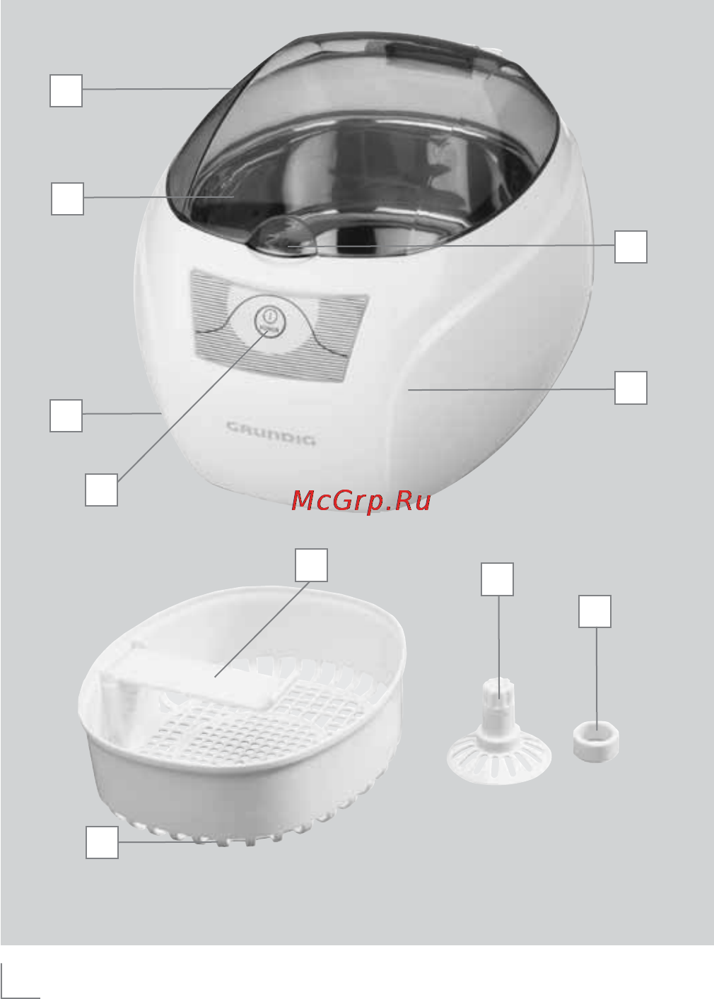 Grundig UC 5020 [2/17] _________________________________________________________