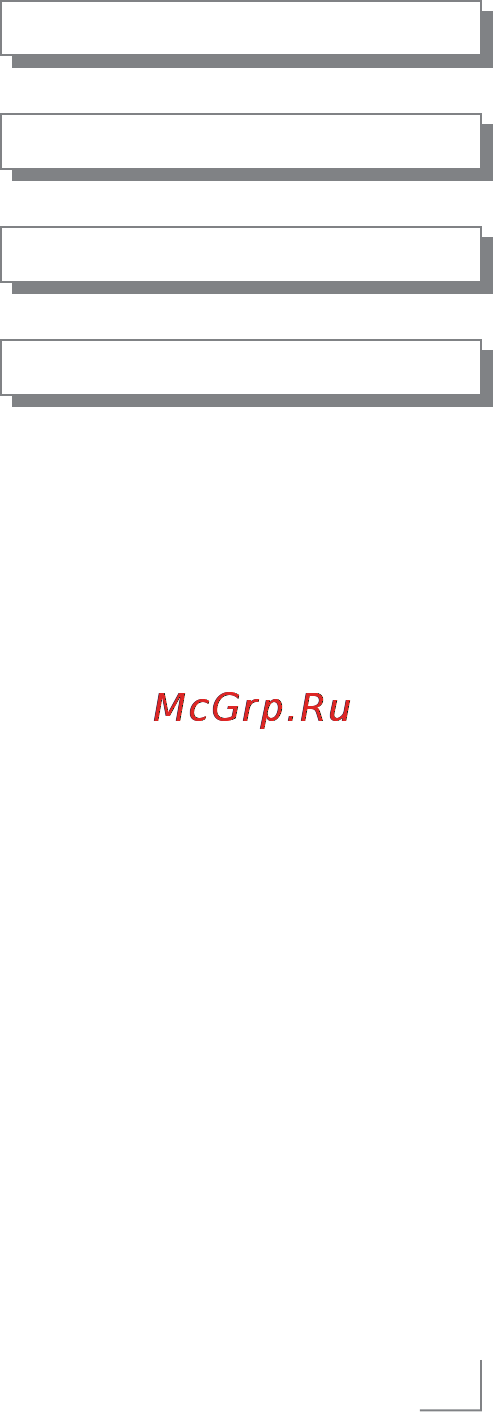 Grundig UC 5020 Инструкция по эксплуатации онлайн [3/17] 67625