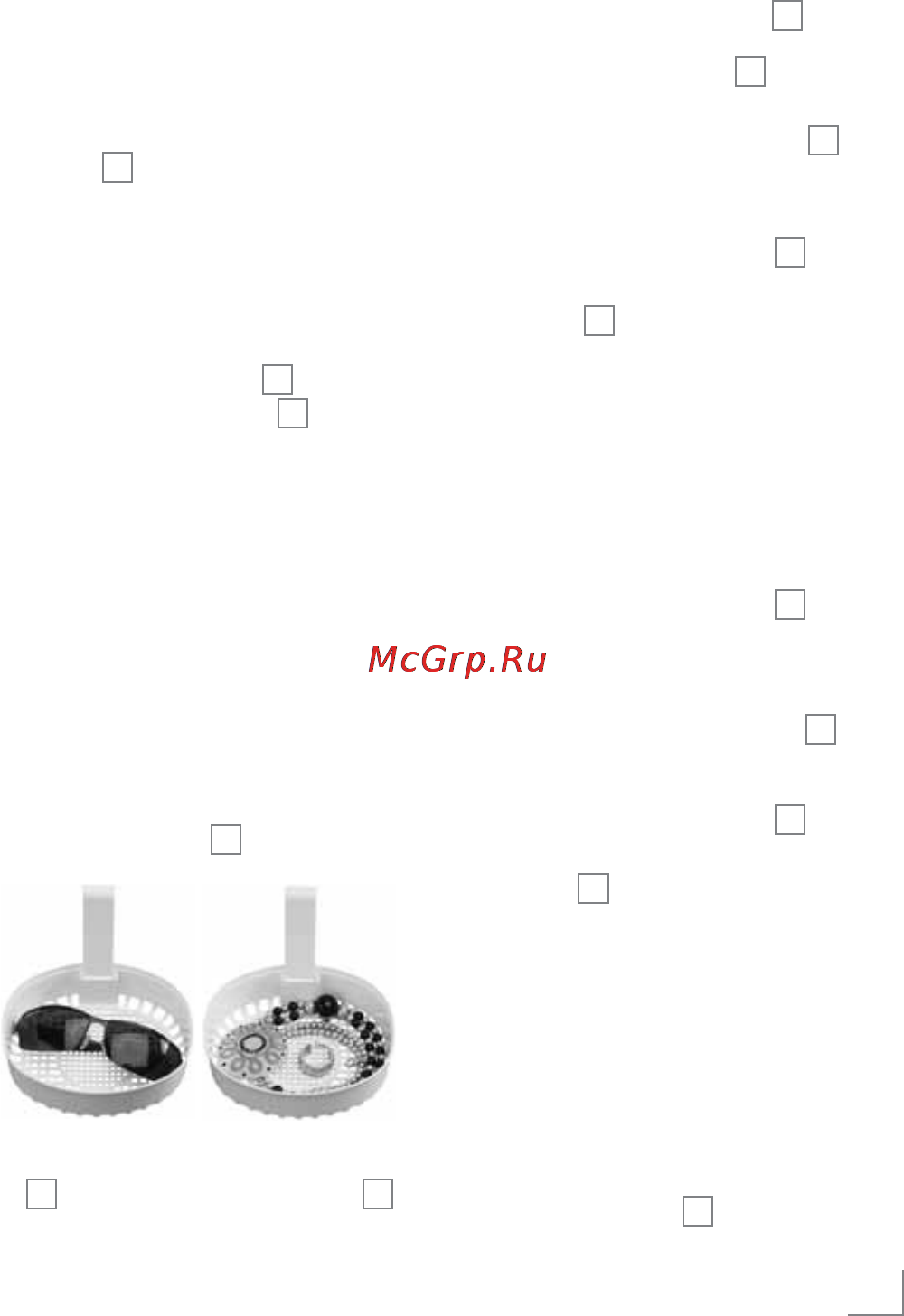 Grundig UC 5020 [9/17] Operation _____________________________
