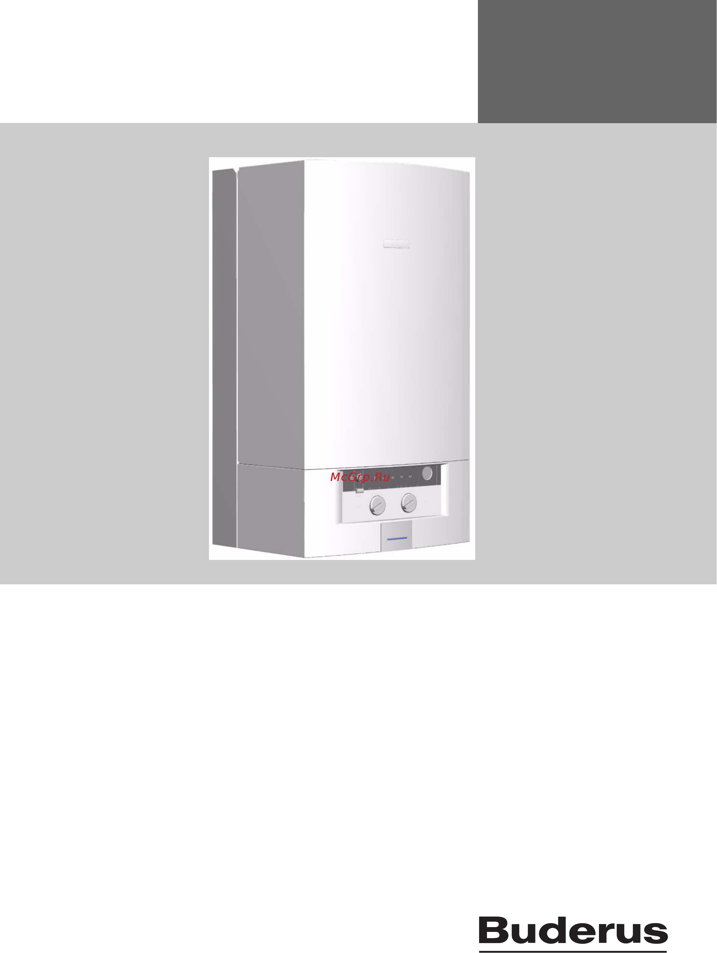 Buderus LOGAMAX U032 Инструкция по эксплуатации онлайн