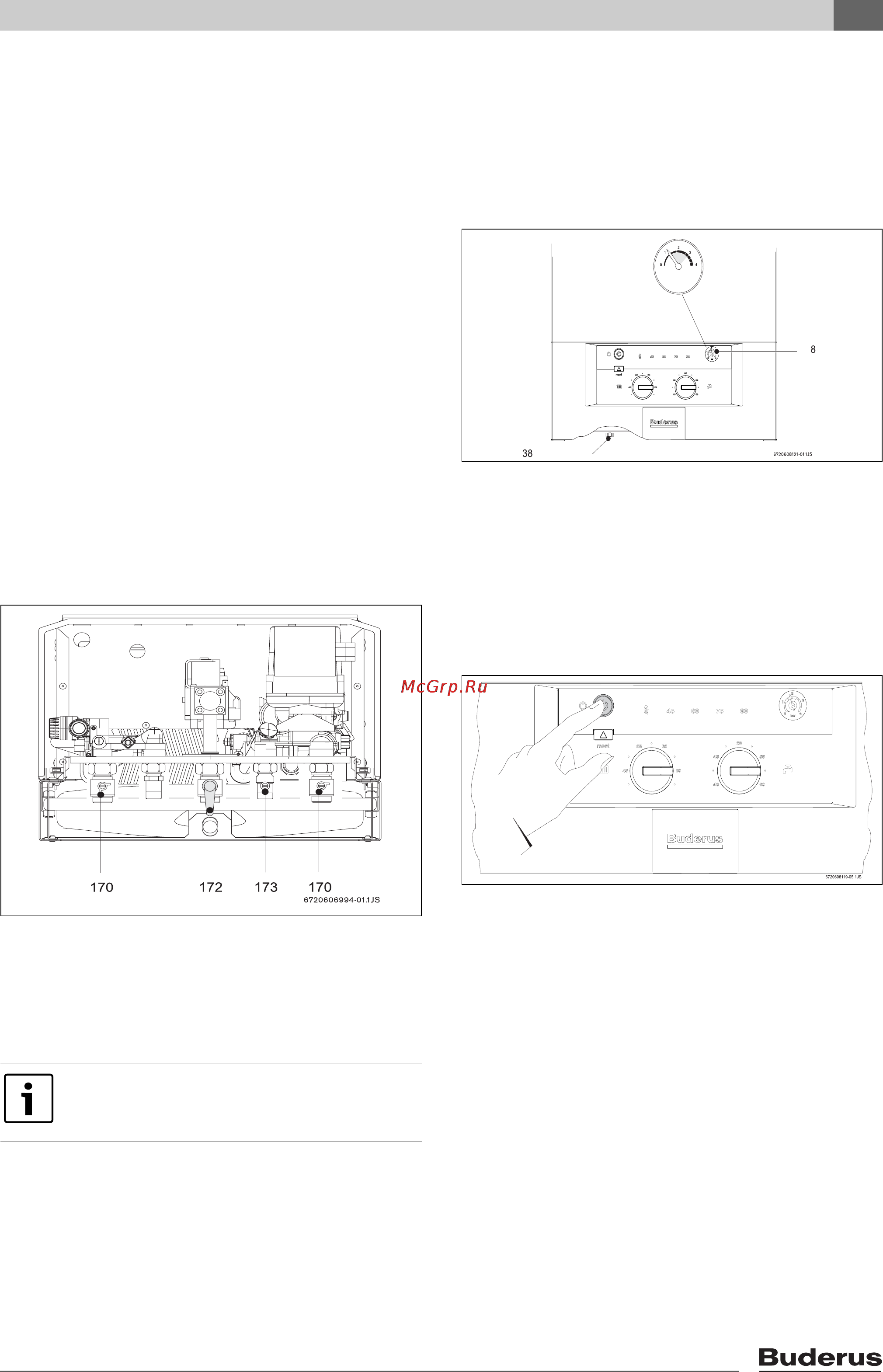 Buderus LOGAMAX U032 [5/12] Перед вводом в эксплуатацию