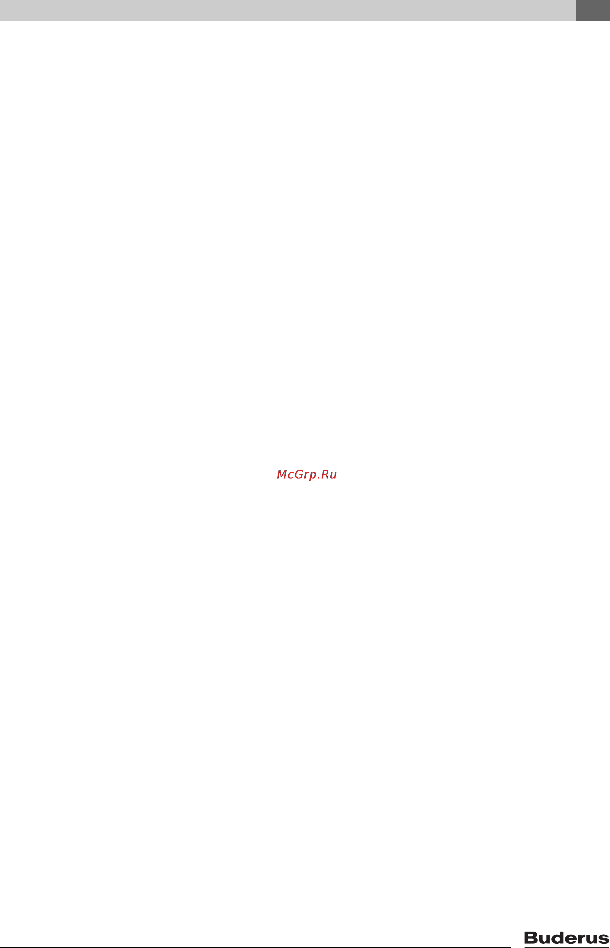 Buderus LOGAMAX U032 [9/12] Характеристики установки