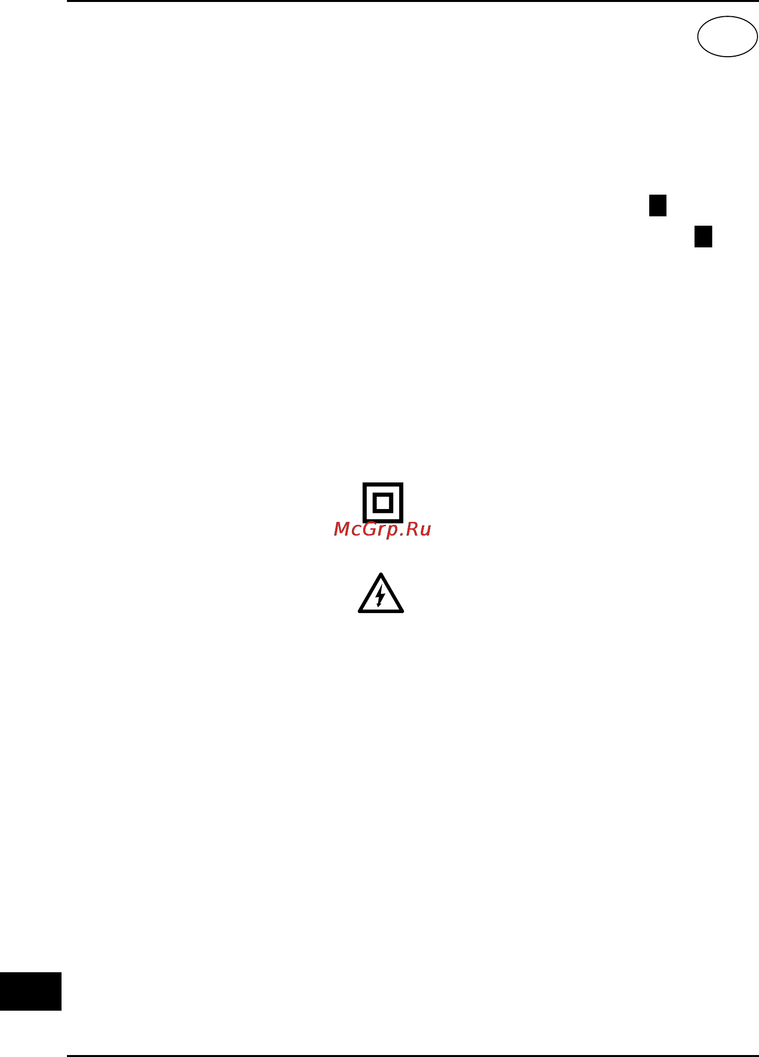 Bort BSM-900U-Q [31/40] ﺔﻴﺑﺮﻌﻟ ﺔﻐﻠﻟ