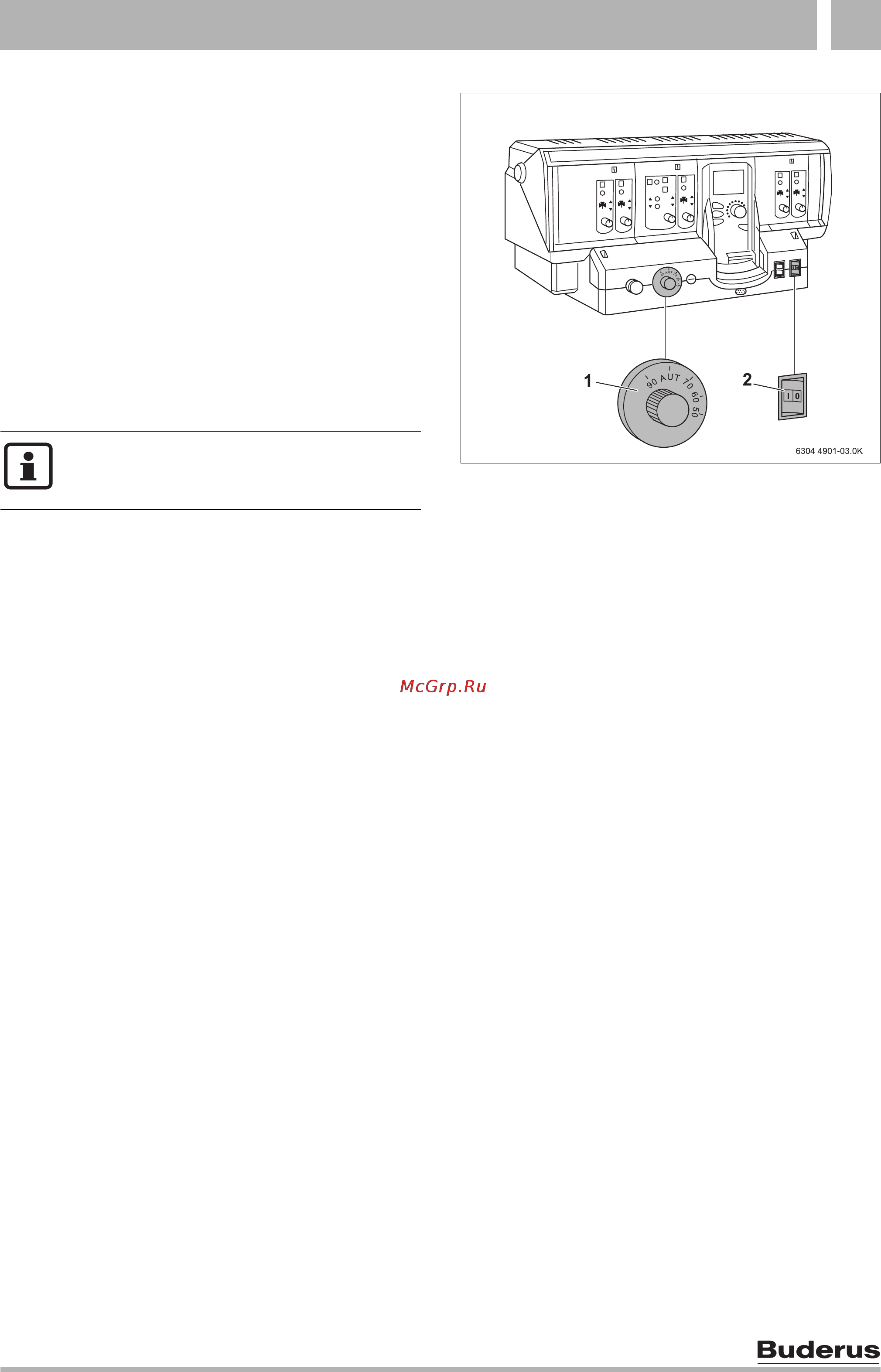 Buderus LOGANO GE615 [9/12] Пуск в эксплуатацию и работа 4